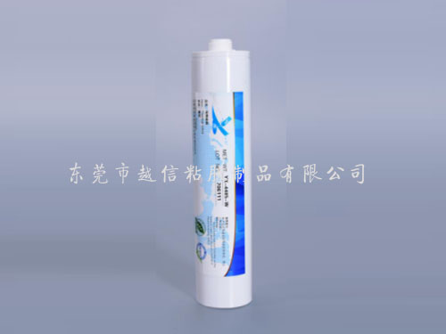 导热胶YX-4485...
