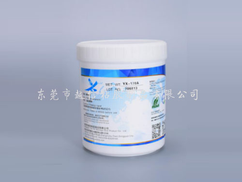 有机硅导热灌封胶YX...