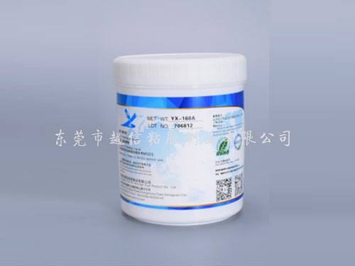 有机硅导热灌封胶YX...