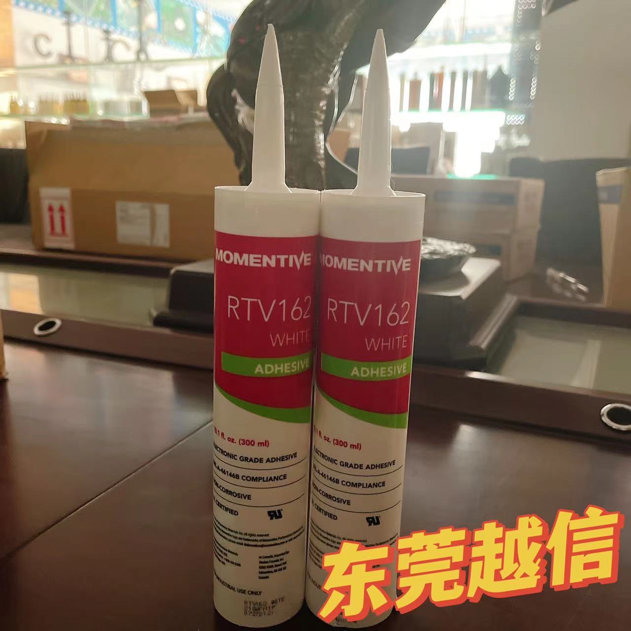 迈图RTV162