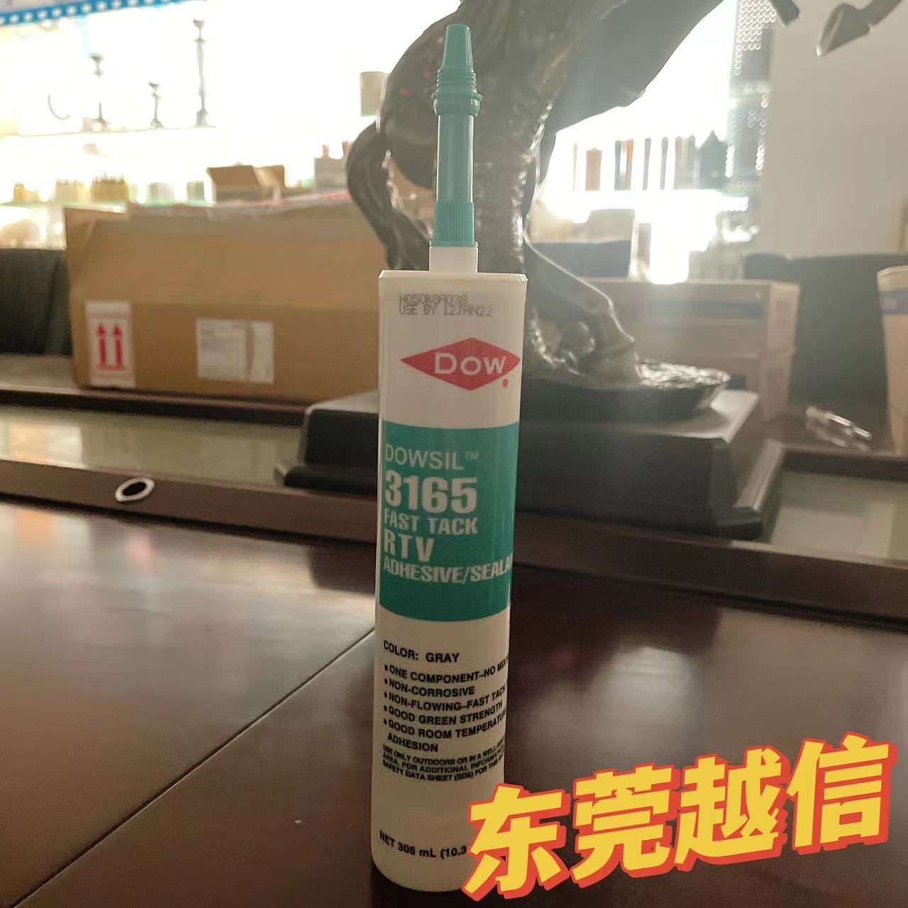 陶熙3165