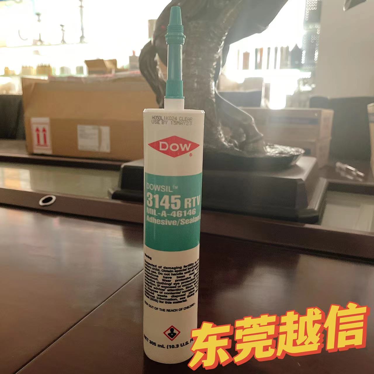 陶熙3145
