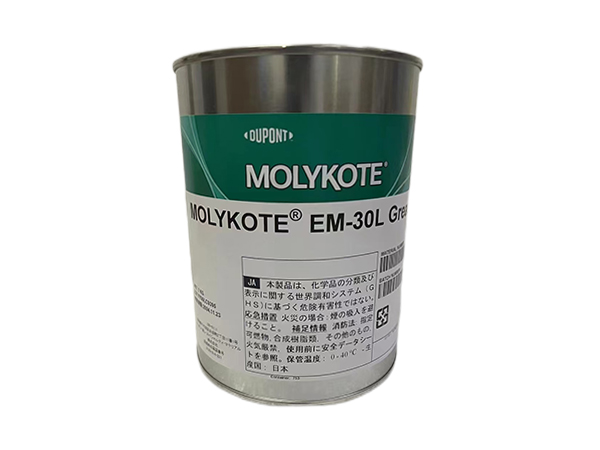 Molykote E...