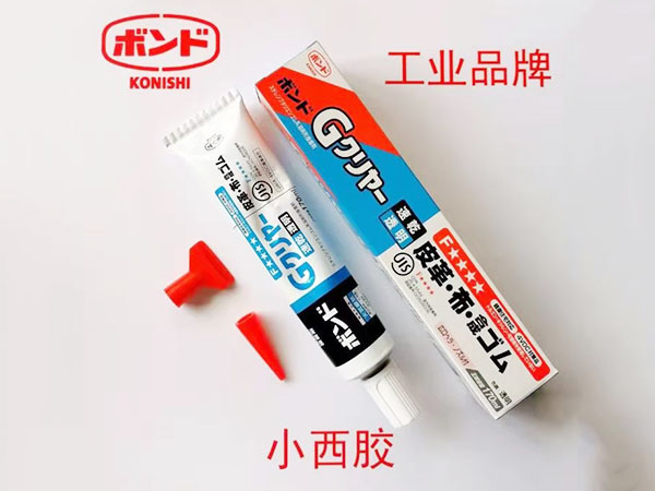 日本小西 KONIS...